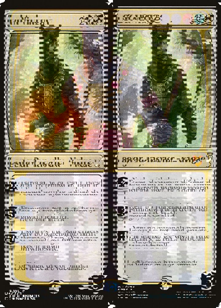 Lord Windgrace (V.1)