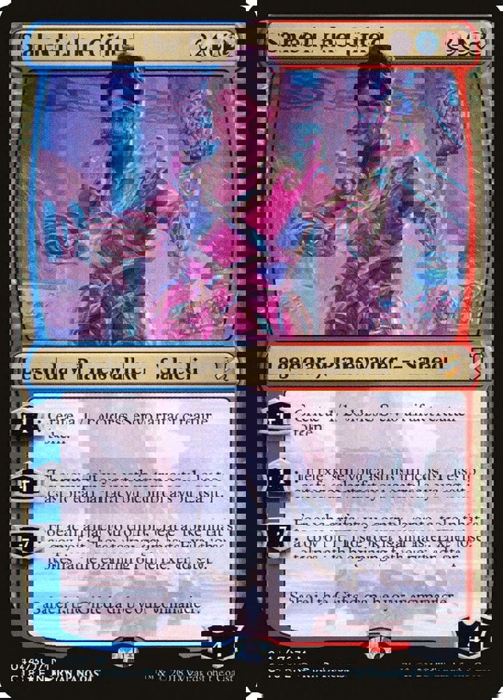 Saheeli, the Gifted (V.1)