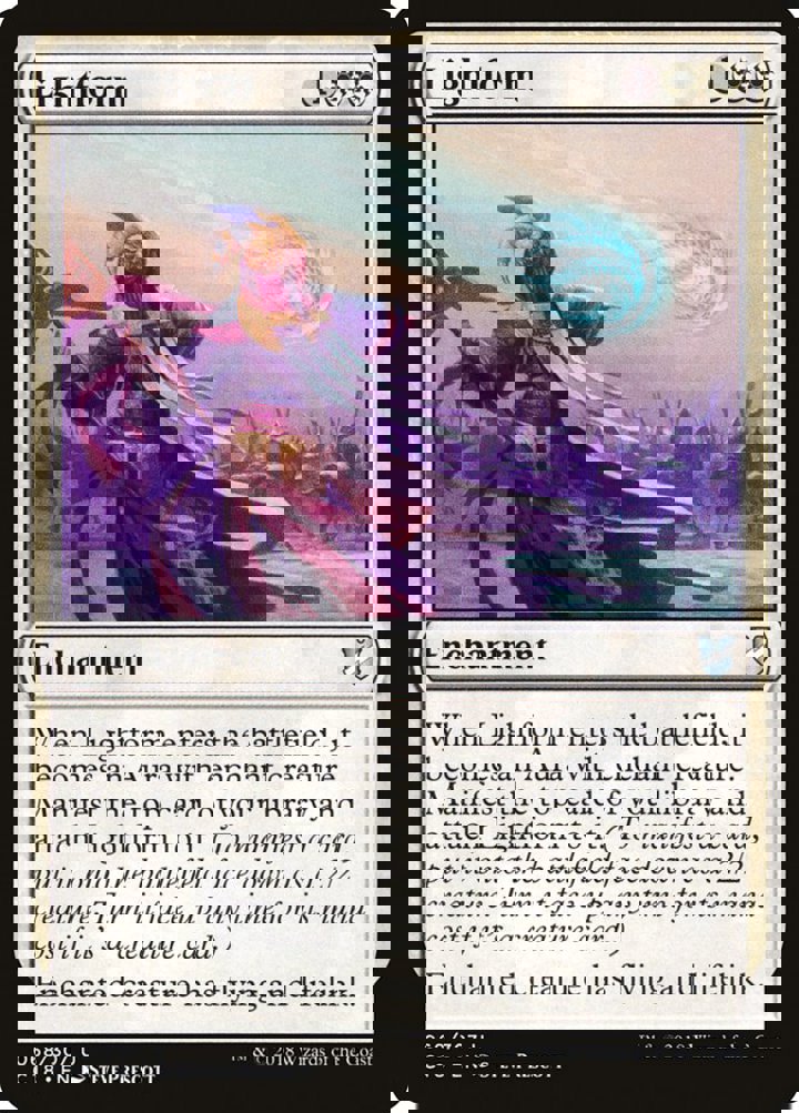 Lightform