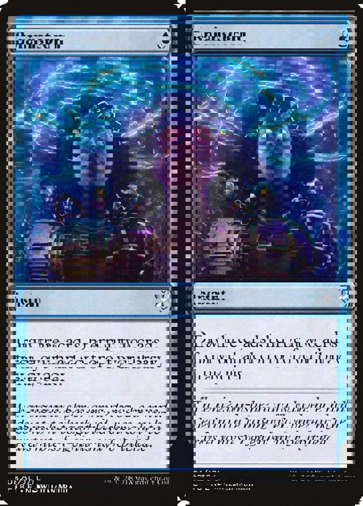 Brainstorm