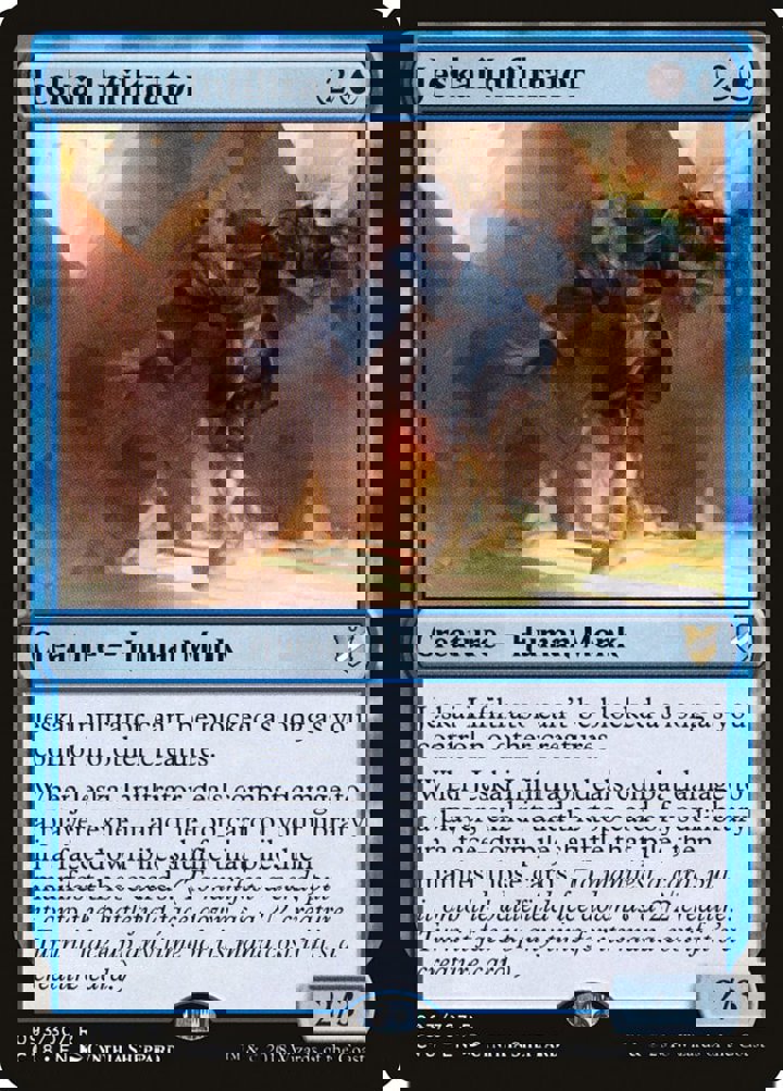 Jeskai Infiltrator