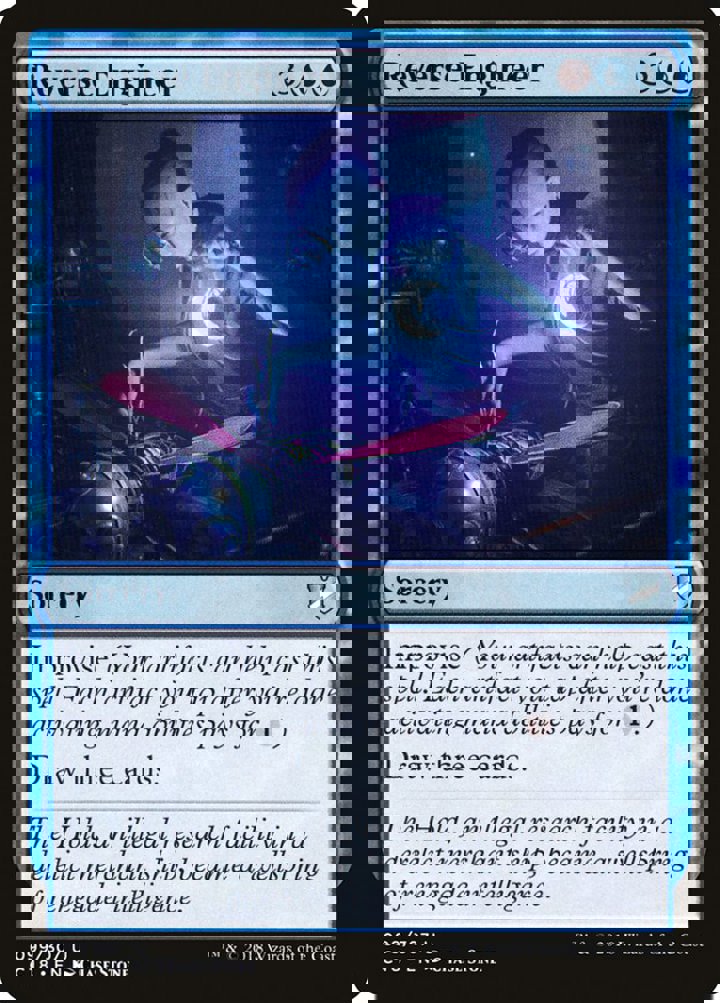 Reverse Engineer
