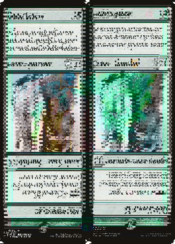 Budoka Gardener // Dokai, Weaver of Life