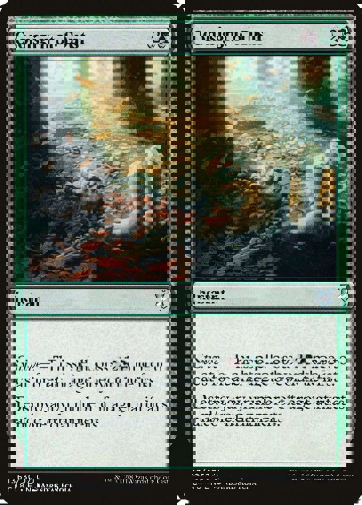Consign to Dust