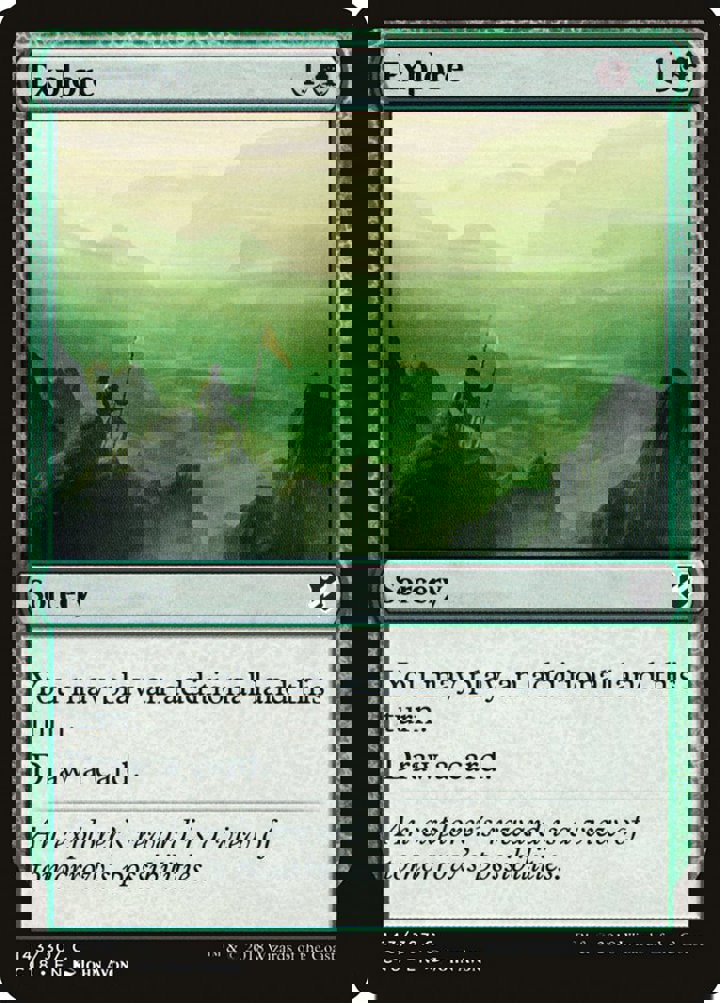 Explore