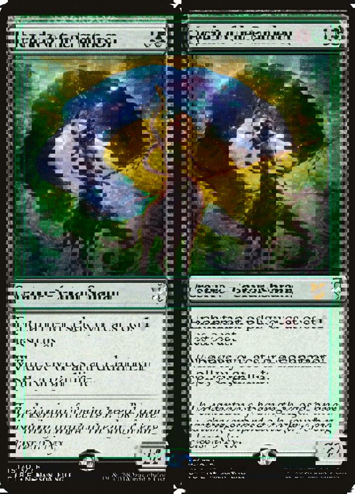 Herald of the Pantheon