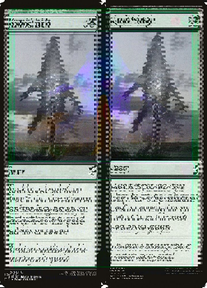 Kruphix's Insight