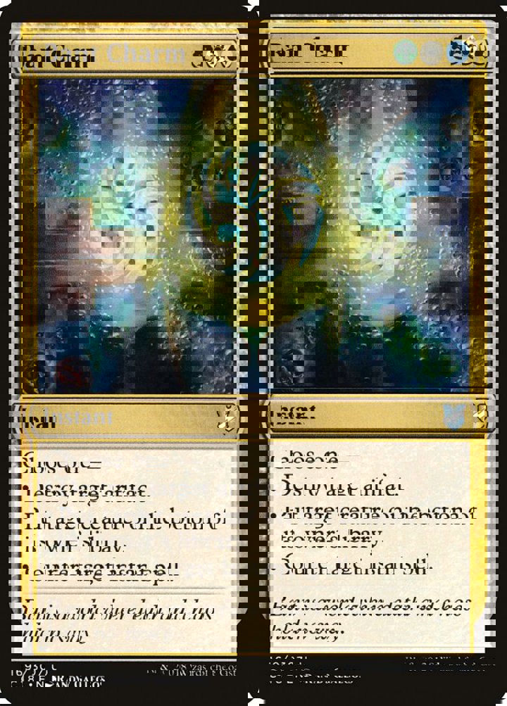 Bant Charm