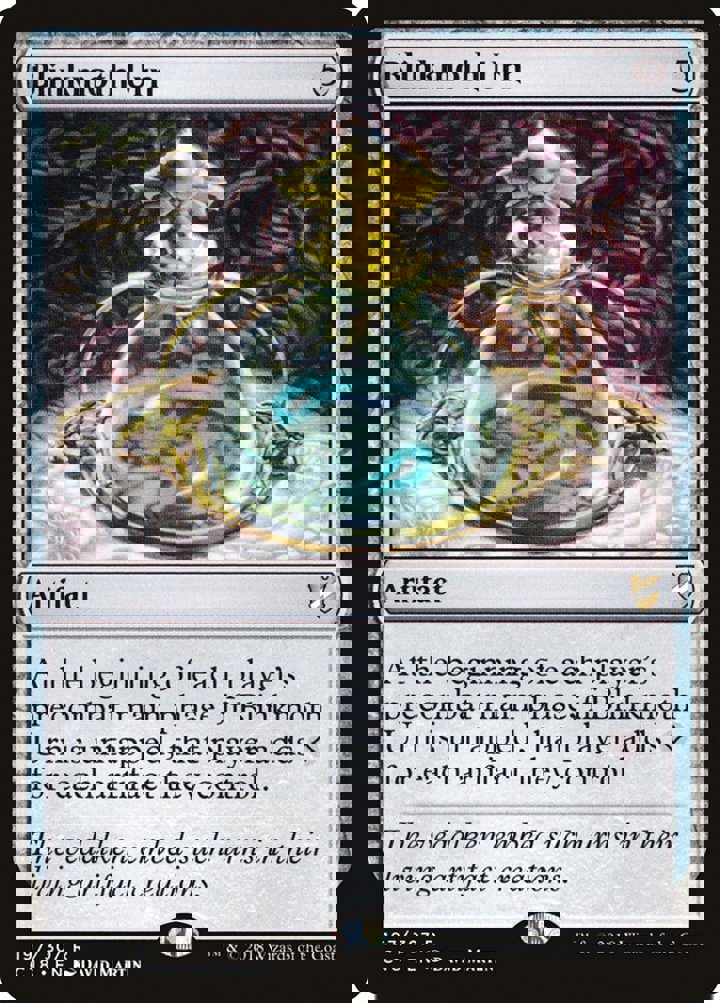 Blinkmoth Urn