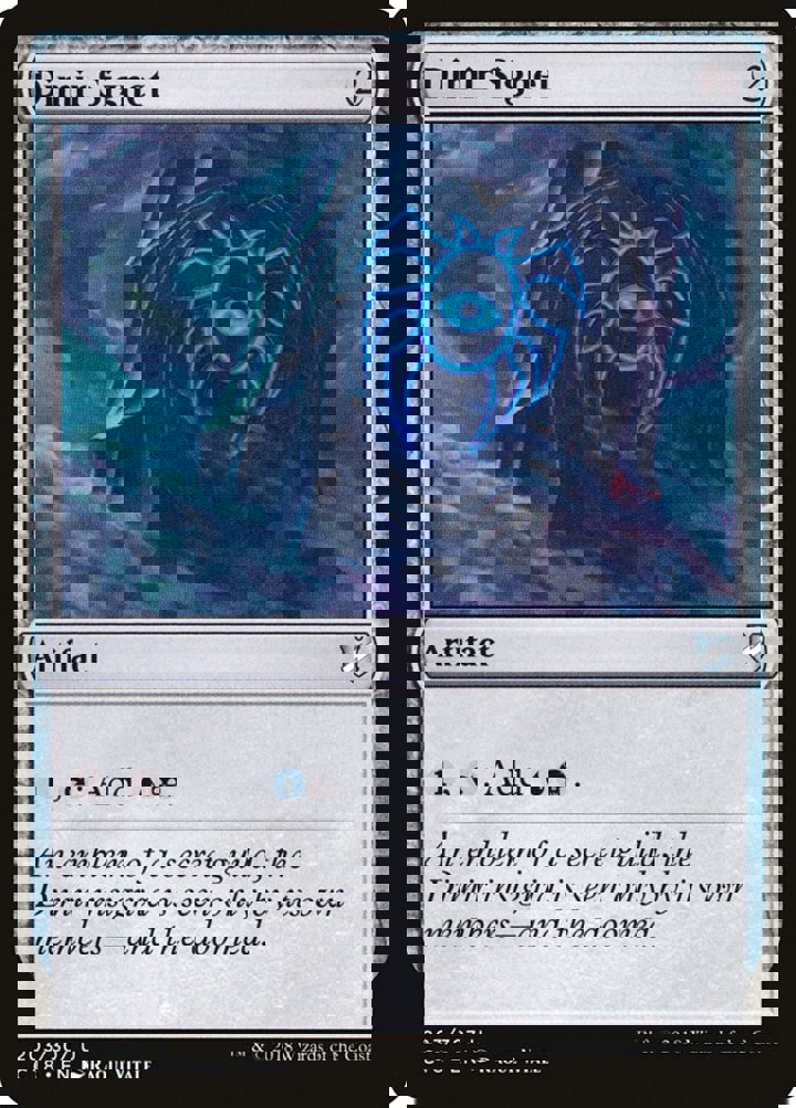 Dimir Signet