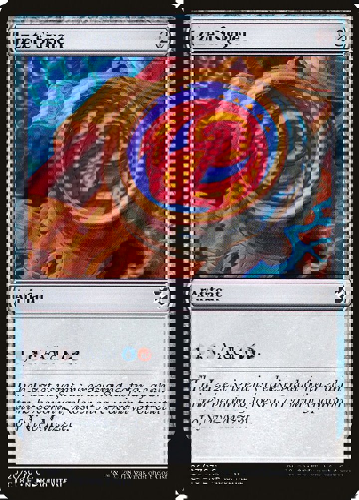 Izzet Signet