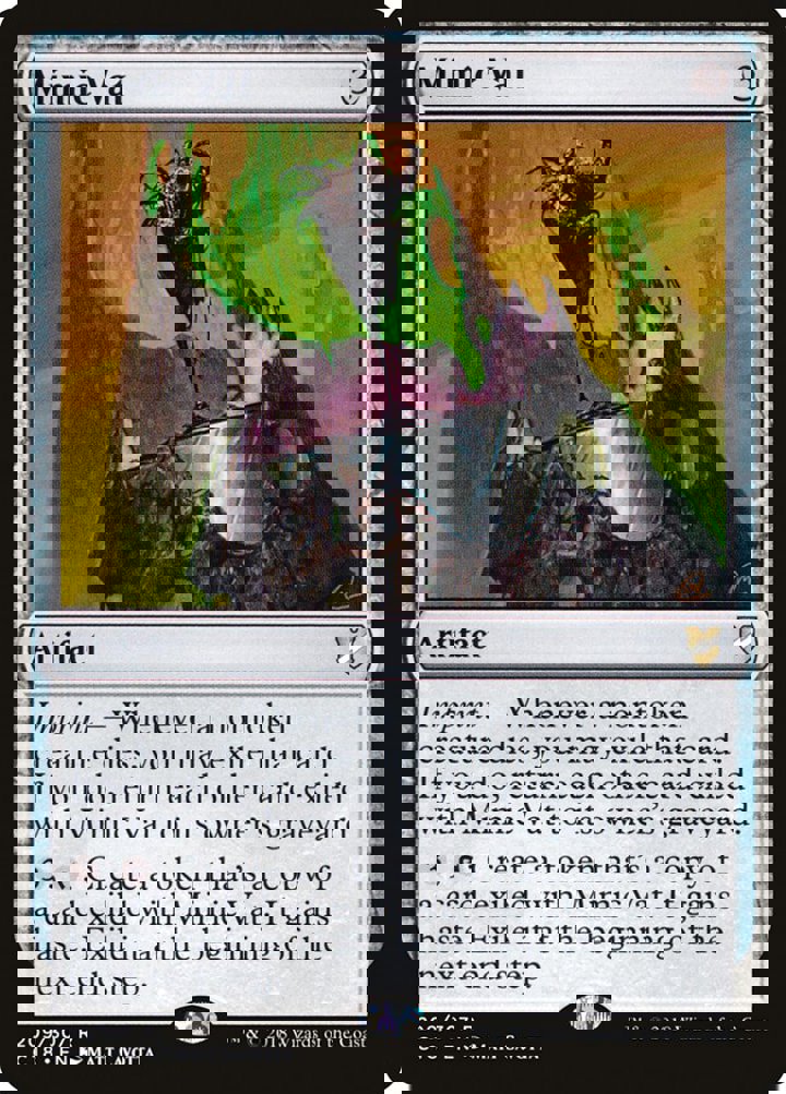 Mimic Vat