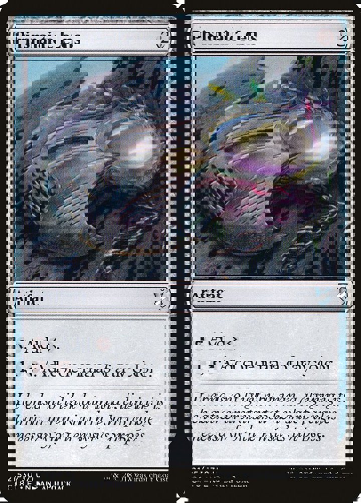 Prismatic Lens