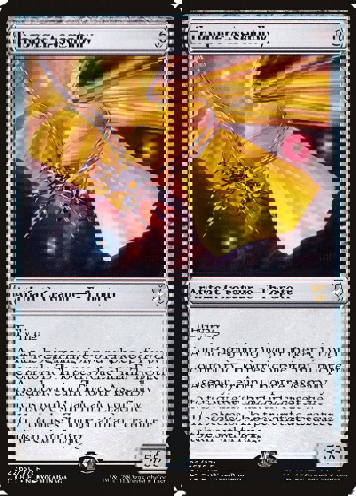 Thopter Assembly