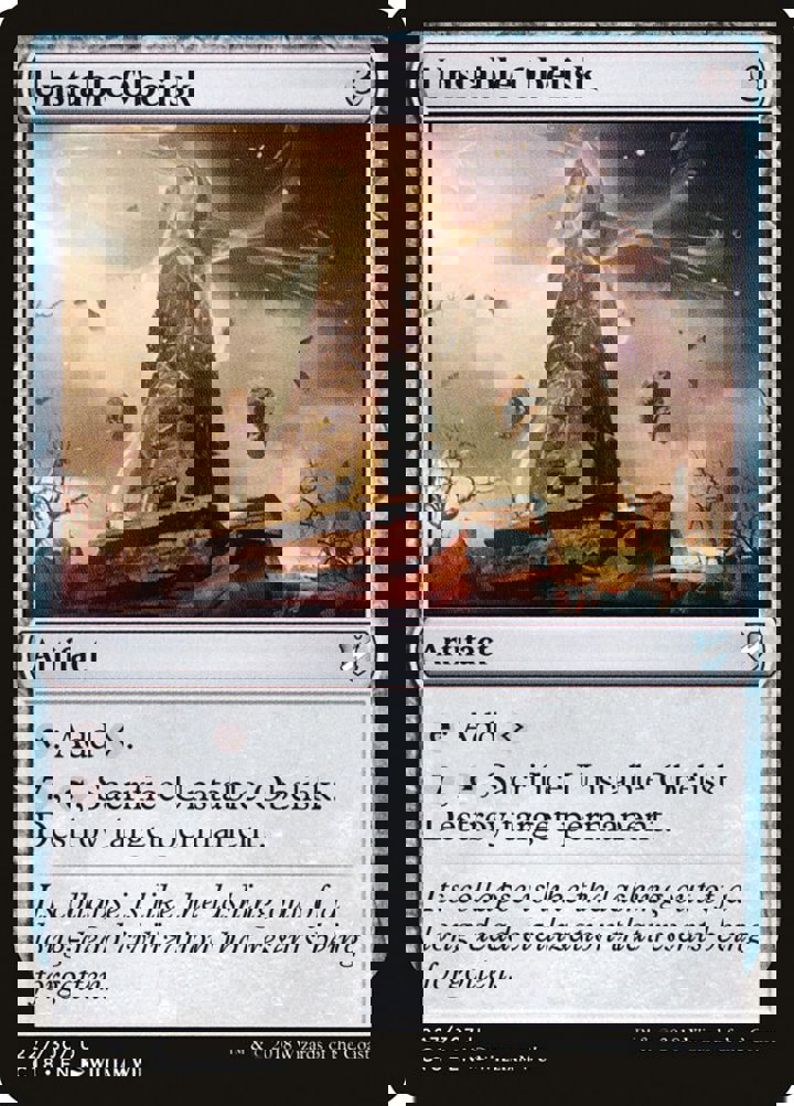 Unstable Obelisk