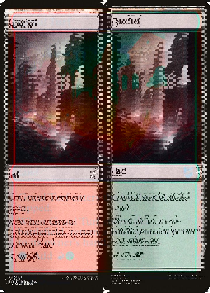 Gruul Turf