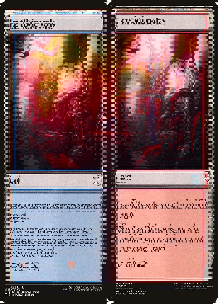 Izzet Boilerworks
