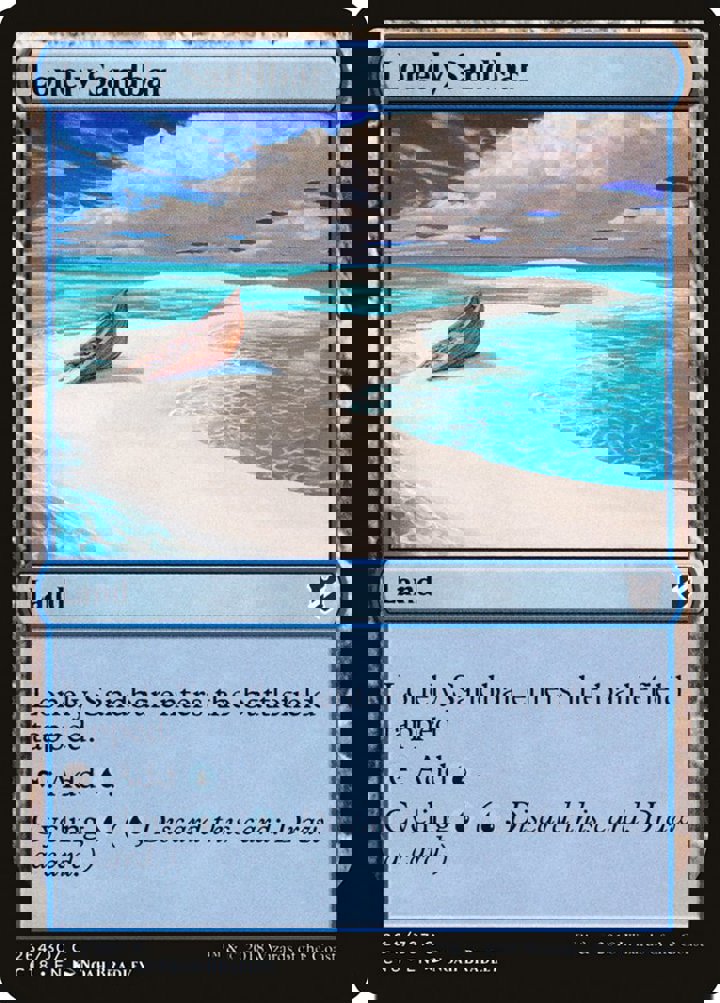 Lonely Sandbar