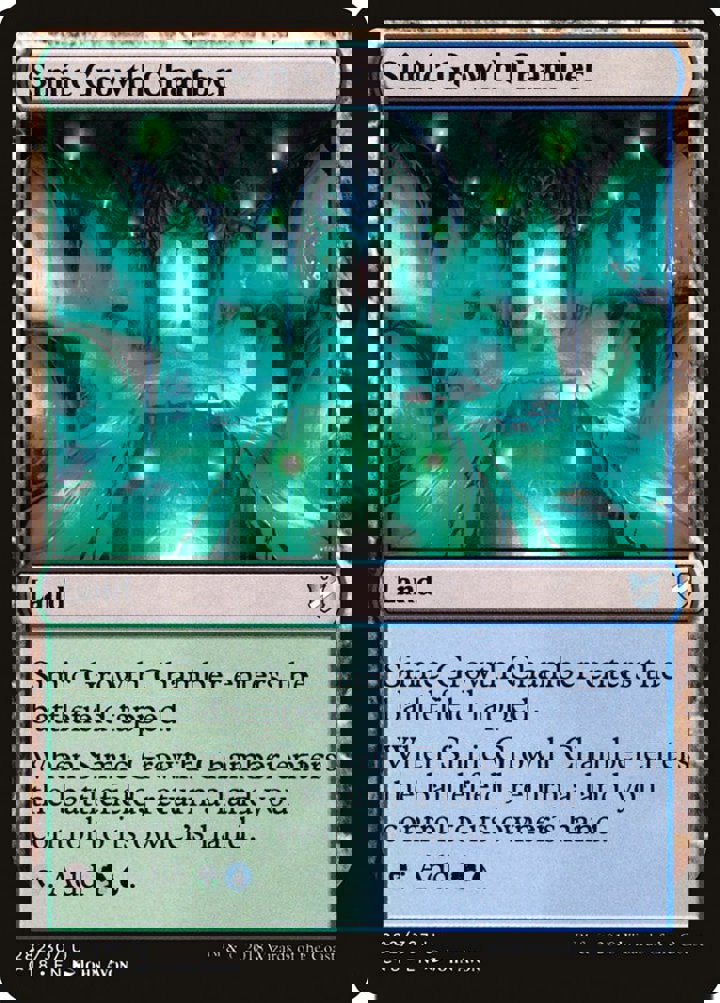 Simic Growth Chamber
