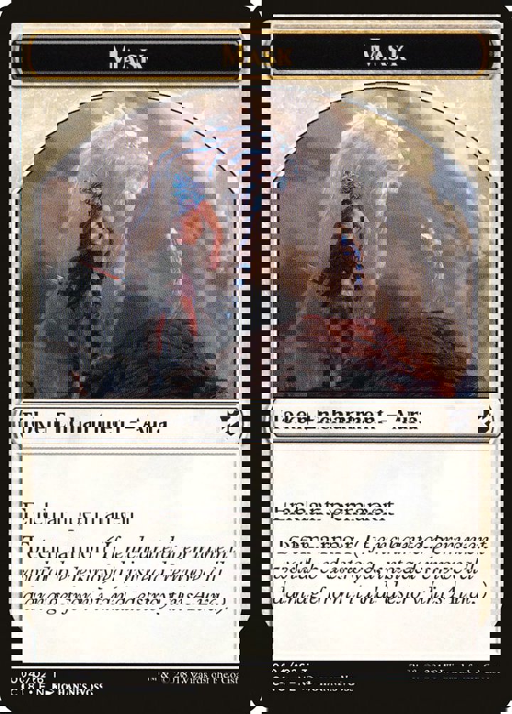 Mask Token