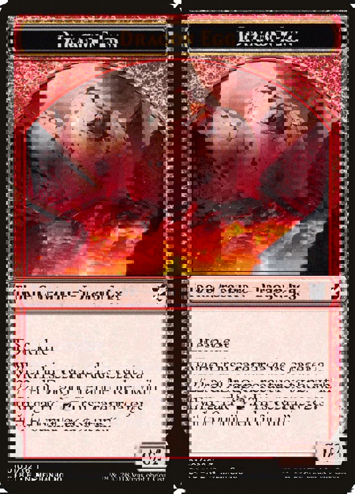 Dragon Egg Token