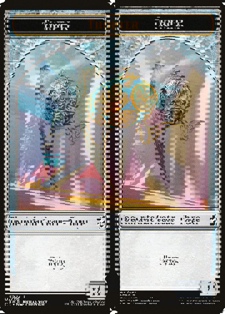 Thopter Token (Artifact 1/1) (V.1)