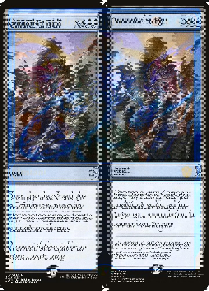 Commander's Insight