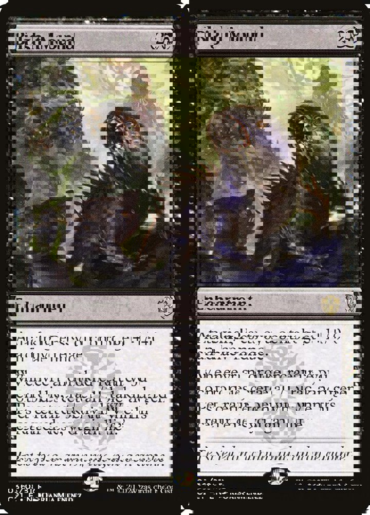 Blight Mound