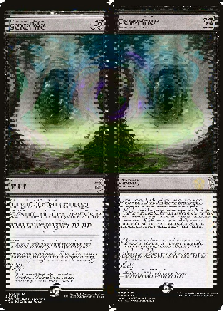 Essence Pulse