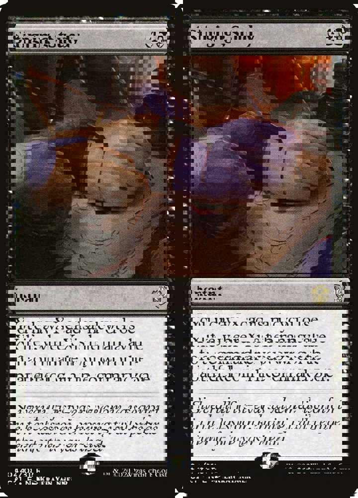 Stinging Study