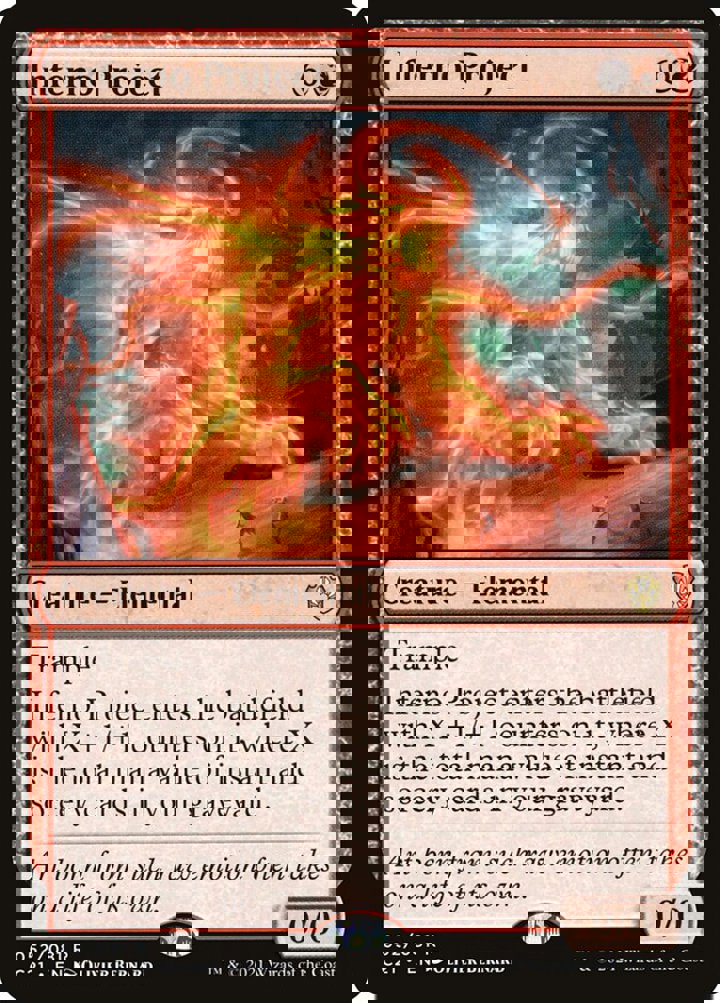 Inferno Project