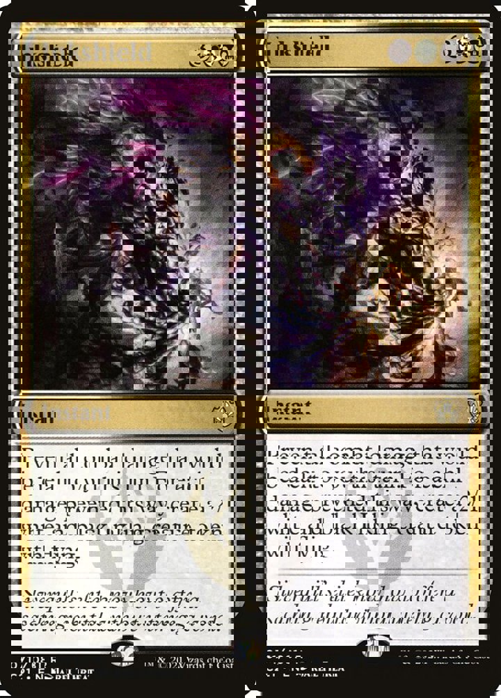 Inkshield