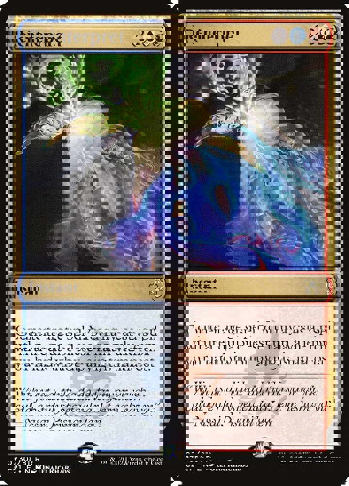 Reinterpret