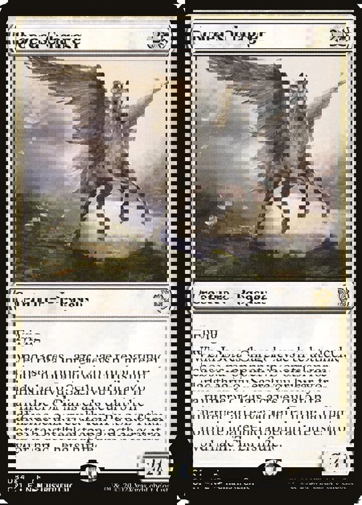 Boreas Charger