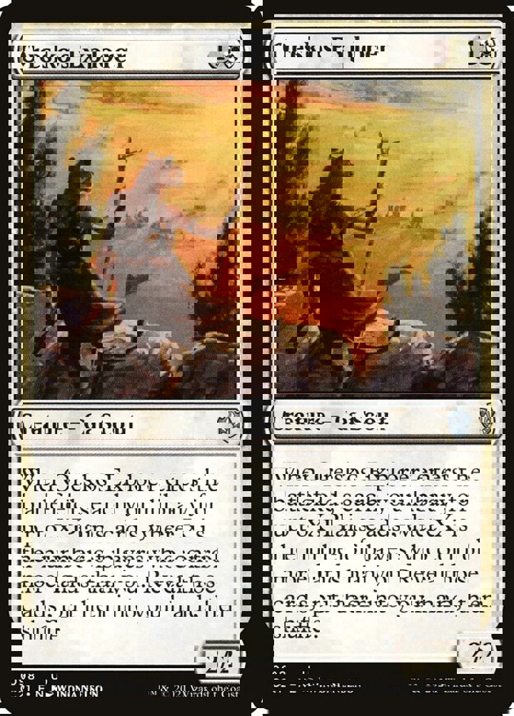 Oreskos Explorer