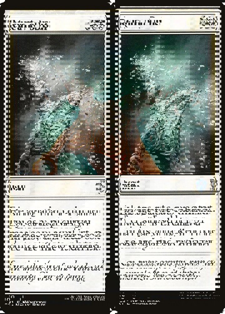 Return to Dust