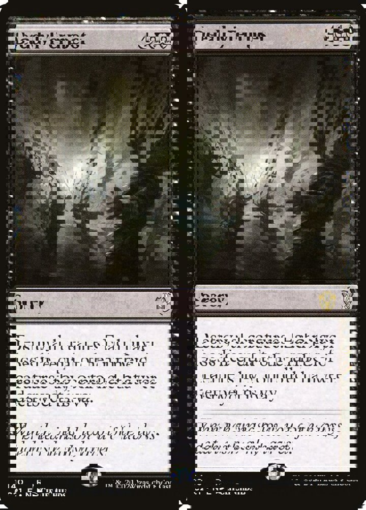 Deadly Tempest