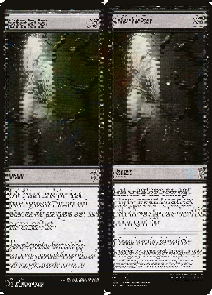 Suffer the Past