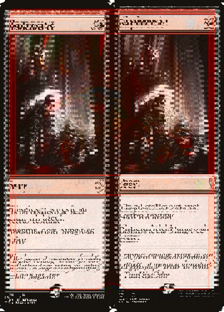 Blasphemous Act