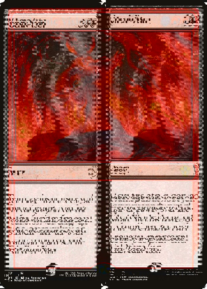 Volcanic Vision