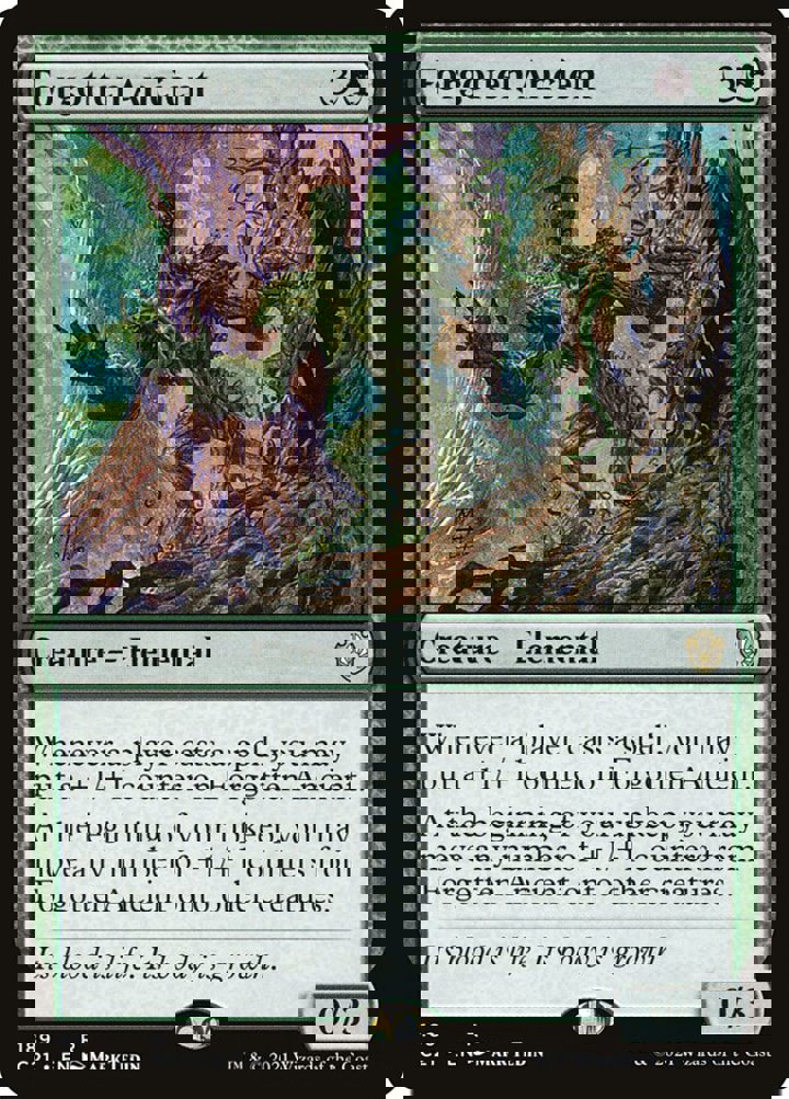 Forgotten Ancient
