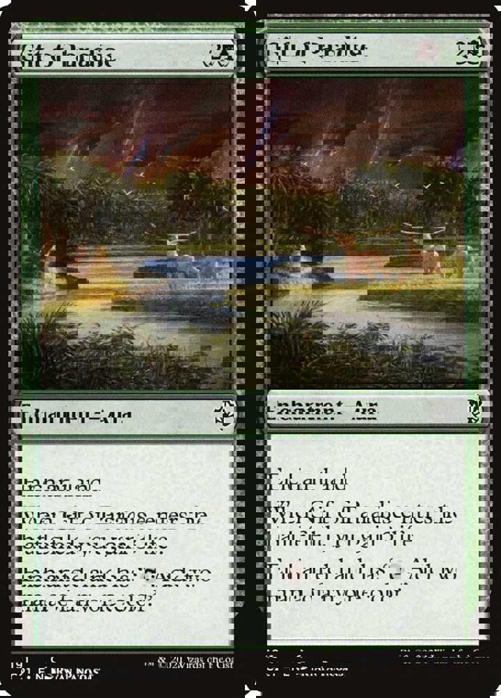 Gift of Paradise