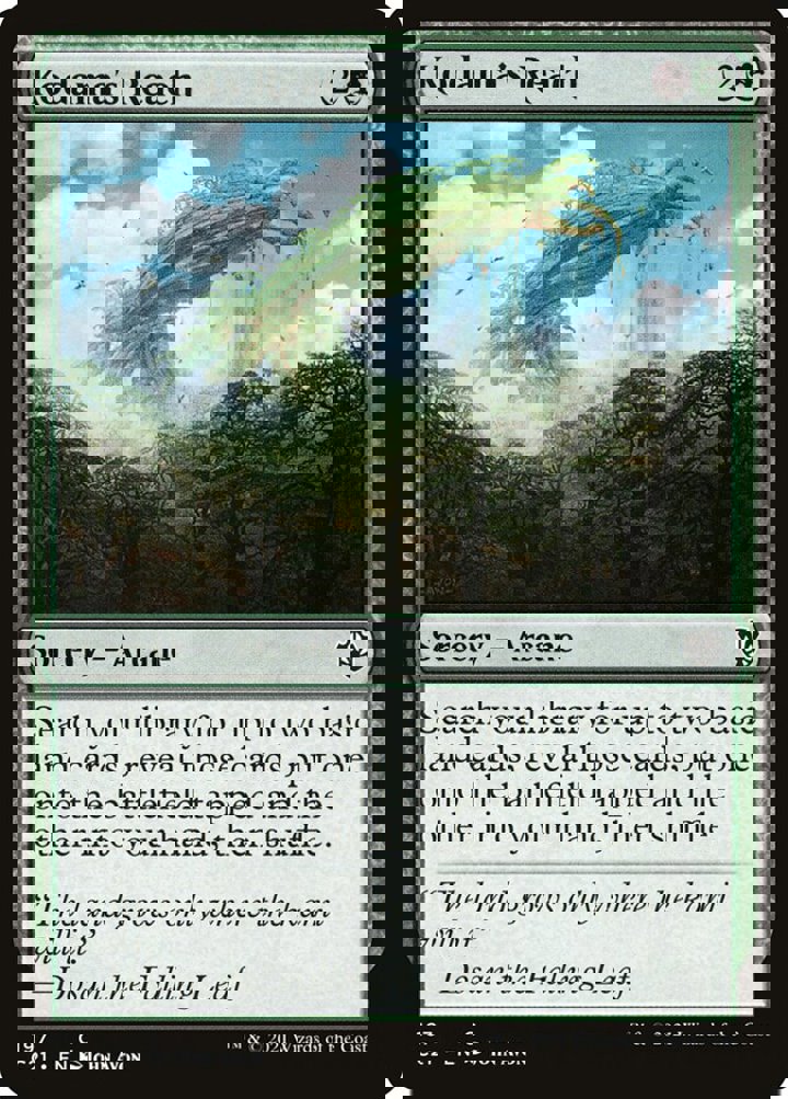 Kodama's Reach