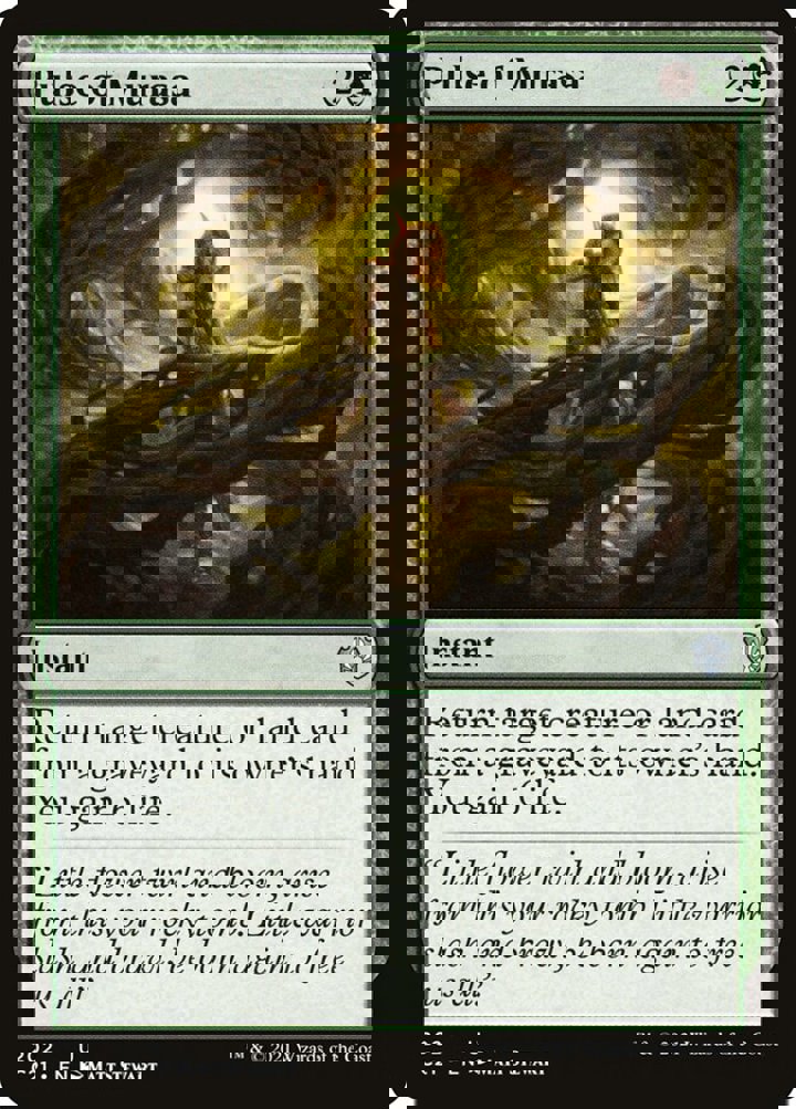 Pulse of Murasa