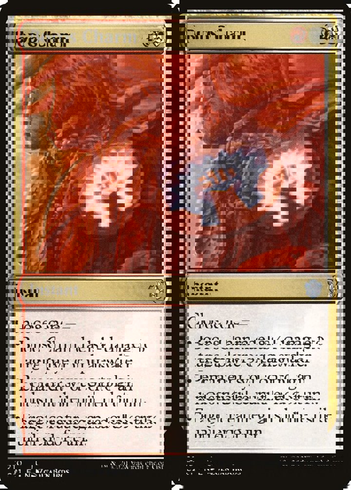 Boros Charm