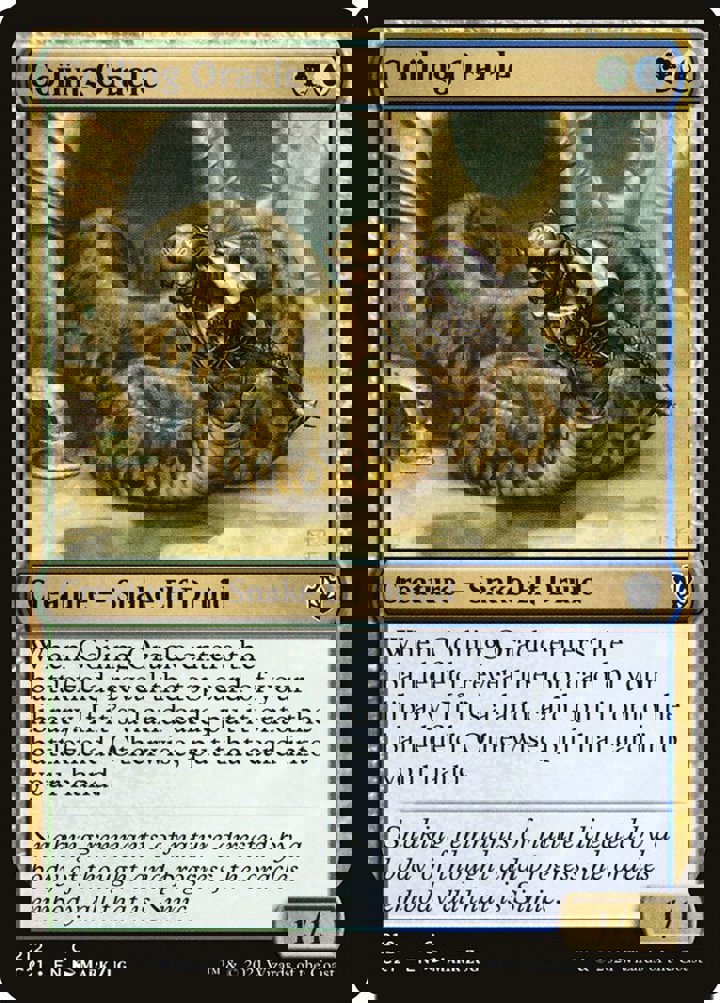 Coiling Oracle