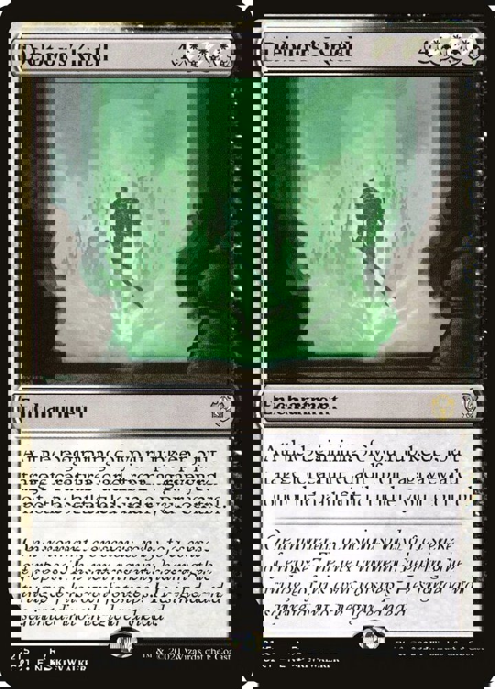 Debtors' Knell