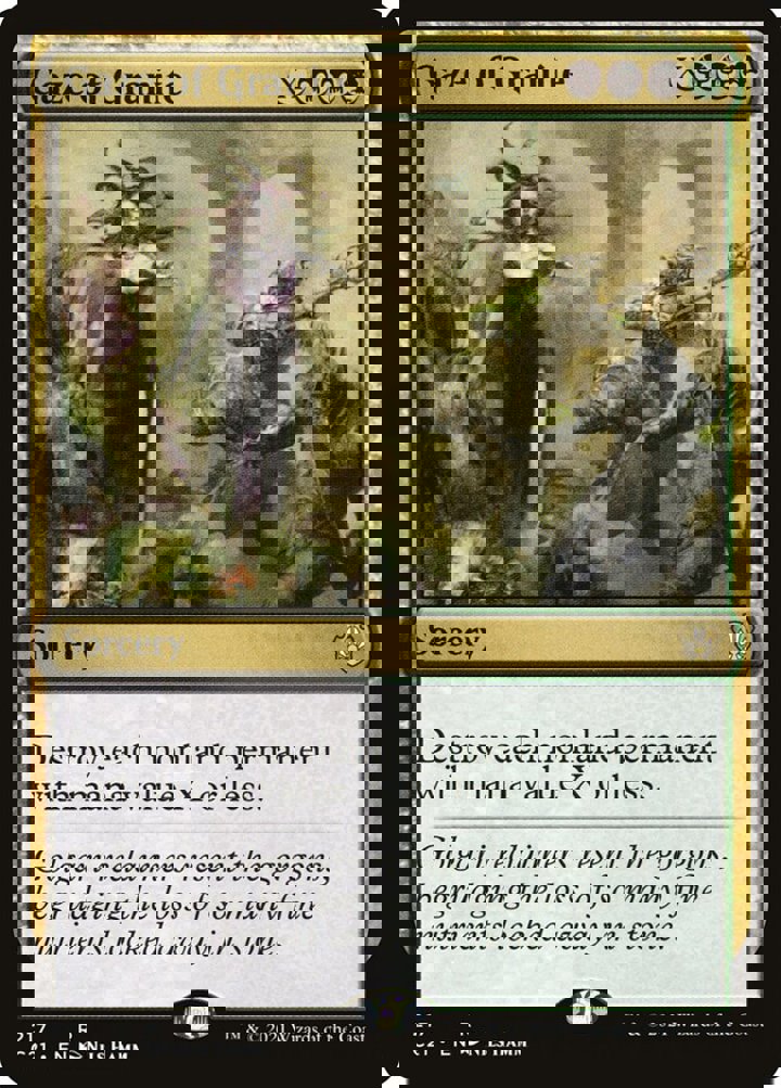Gaze of Granite