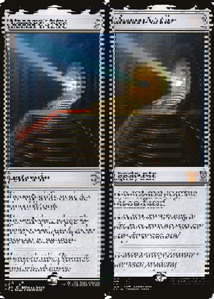 Alhammarret's Archive