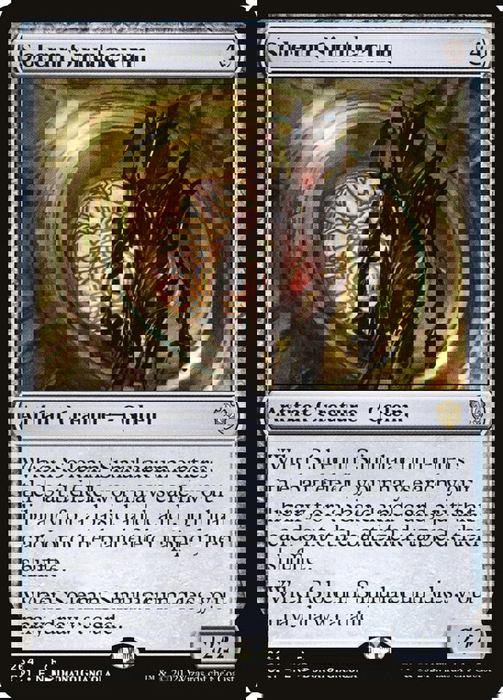 Solemn Simulacrum